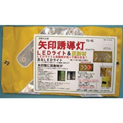 マルヤマエクセル（株） AIA-C10D マルヤマ　自動車用加圧ＡＢＣ粉末３．５Ｋｇ