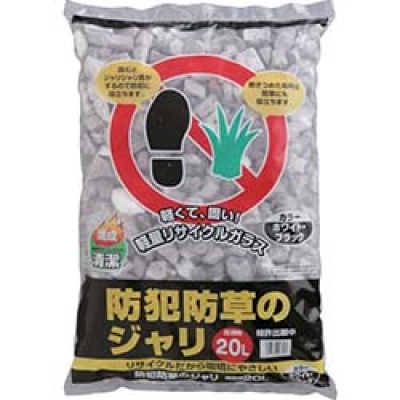 （株）初田製作所 PEP-6 ＨＡＴＳＵＴＡ　蓄圧式粉末消火器　６型