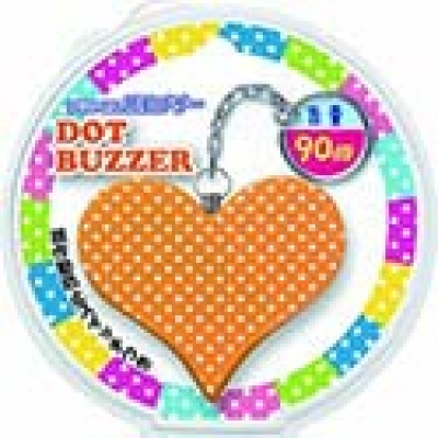 ヤマトプロテック（株） YAM-10X2 ヤマト　自動車用蓄圧式消火器１０型（ブラケット別梱包）