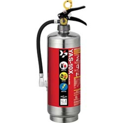 ヤマトプロテック（株） YAS-10X ヤマト　ＡＢＣ粉末消火器１０型蓄圧式ＳＵＳ