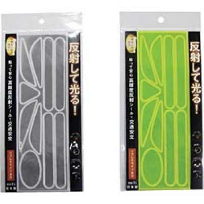 マルヤマエクセル（株） TK-MS マルヤマ　小型消火器置台