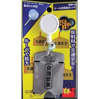 モリタ宮田工業（株） VF1HR ＭＯＲＩＴＡ　キッチンアイルビーレッド