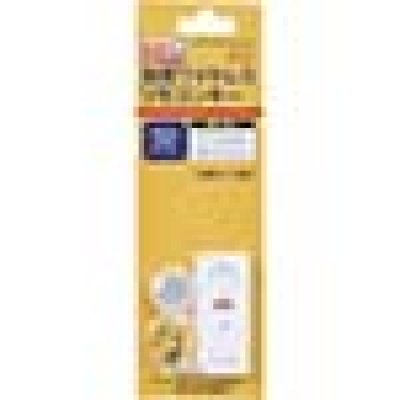 ユニット（株） 376-18A ユニット　消火器格納庫（２本入用）