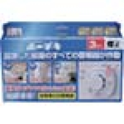 IRIS  SS-2LR-10HCT3 ＩＲＩＳ　住宅用火災警報器　煙式ハイガード　ＳＳ－２ＬＲ－１０ＨＣＴ３