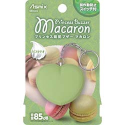 （株）アスカ GE046G アスカ　プリンセス防犯ブザーマカロン　グリーン