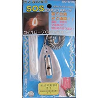 マルヤマエクセル（株） AHA-10M マルヤマ　加圧式ＡＢＣ粉末３．０Ｋｇ