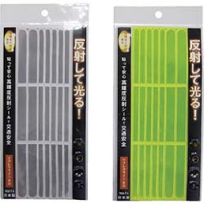 日本ドライケミカル（株） PAN-10F4 ドライケミカル　ＡＢＣ粉末消火器１０型