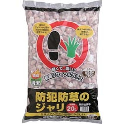 サンワサプライ（株） LB-SL1-50 ＳＡＮＷＡ　セキュリティシール