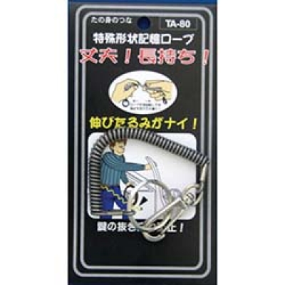 マルヤマエクセル（株） KLB-3PSUS マルヤマ　蓄圧式強化液ステンレス消火器３Ｌ