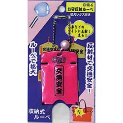 日本ドライケミカル（株） LS-6N-3 ドライケミカル　中性強化液消火器　６Ｌ