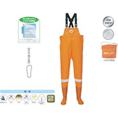 阪神素地（株） BW-72-27.0 ハンシン　ＢＷ－７２　防災ウェーダー　２７．０ｃｍ