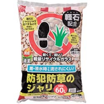 IRIS  J60L-3M ＩＲＩＳ　軽石配合防犯ジャリ　三色ミックス　６０Ｌ　（１袋入）