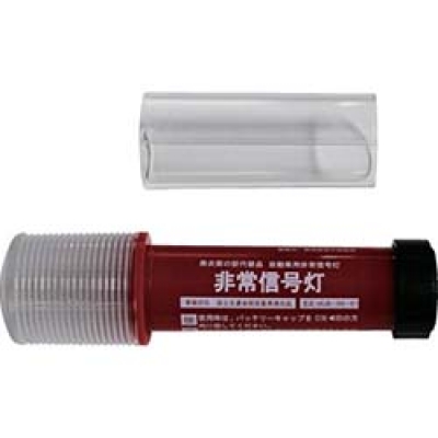 日本 ELECOM  TS-002 エレコム　セーフティーファスナーサムロック／耐荷重９０ｋｇ