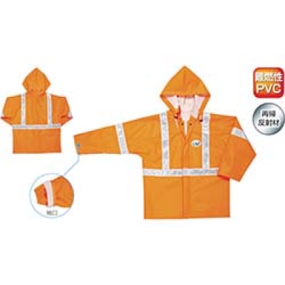 阪神素地（株） BR-961-LL ハンシン　ＢＲ－９６１　防災ジャケット　ＬＬ