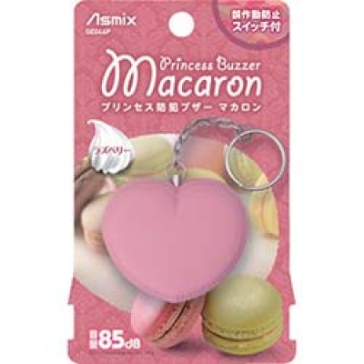 （株）アスカ GE046P アスカ　プリンセス防犯ブザーマカロン　ピンク