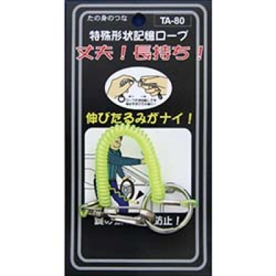 朝日電器（株） HK-MB015H ＥＬＰＡ　ミニブザー　１．５Ｖ