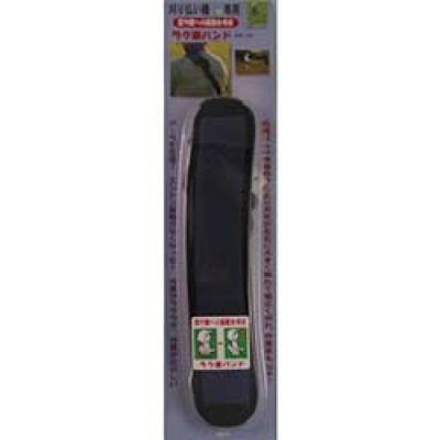 （株）ヨシオ RR-01NV ヨシオ　ラク楽バンド紺