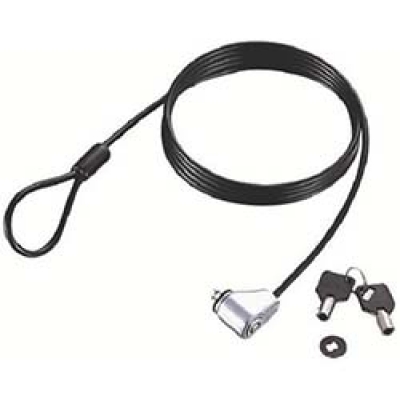 日本 ELECOM  ESL-7 エレコム　セキュリティスロット対応セキュリティワイヤー／シリンダ錠タイプ