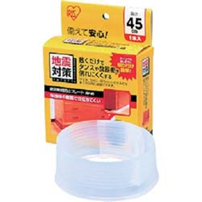 IRIS  JTP-45 ＩＲＩＳ　防災用品　家具転倒防止プレート（４５０×４５ｍｍ）