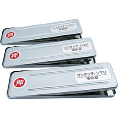 和気産業（株） 269170 ＷＡＫＩ　サッシ窓用ロック　ＰＢワンタッチシマリ　ＳＶ　ダイ　（３個入）