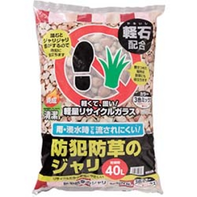 IRIS  J40L-3M ＩＲＩＳ　軽石配合防犯ジャリ　三色ミックス　４０Ｌ　（１袋入）