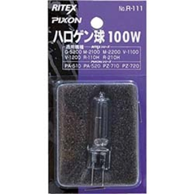 （株）ムサシ R-111 ライテックス　ハロゲン球　１００Ｗ