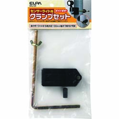 日本中山 TRUSCO  TUVDN-200P ＴＲＵＳＣＯ　ＵＶブラック土のう　２００枚入り