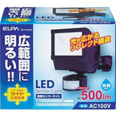 朝日電器（株） ESL-W1201AC ＥＬＰＡ　ＬＥＤセンサーライト