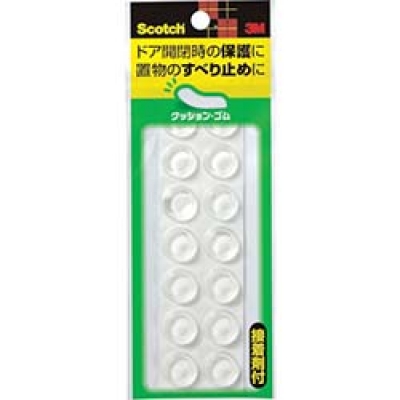 （株）リッチェル 47997 リッチェル　ソーラーマーカー　Ｒ６０　ブルー