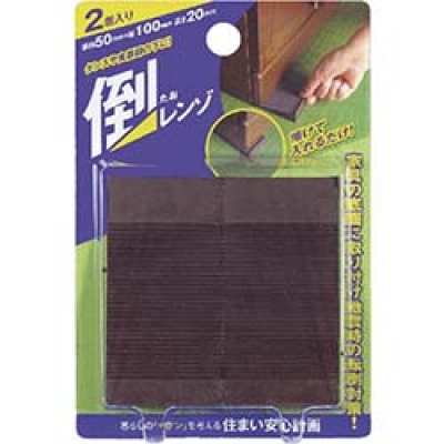 （株）カーボーイ 308 カーボーイ　倒レンゾ