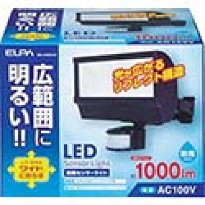 朝日電器（株） ESL-W2001AC ＥＬＰＡ　ＬＥＤセンサーライト