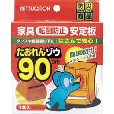（株）ムサシ E40224 ダンケ　１２Ｗ×２灯　フリーアーム式ＬＥＤセンサーライト