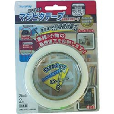 IRIS  PSL-1A-WH ＩＲＩＳ　プラグ式ＬＥＤセンサーライト　ＰＳＬ－１Ａ　白色