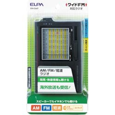 （株）ムサシ R-100N ライテックス　センサーライト　ハロゲン１００Ｗ