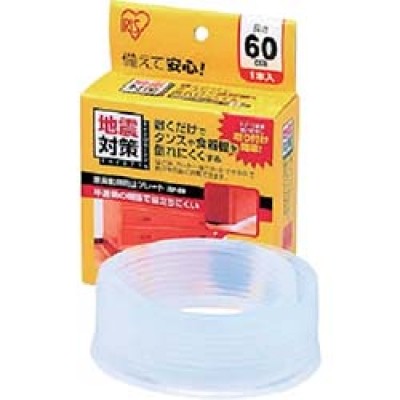IRIS  JTP-60 ＩＲＩＳ　防災用品　家具転倒防止プレート（６００×４５ｍｍ）