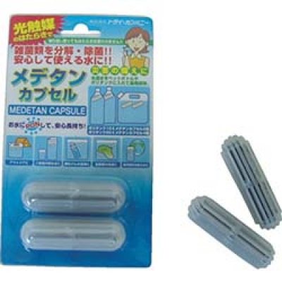 （株）トライ・カンパニー MDT-CP ＴＲＹ　メデタンカプセル