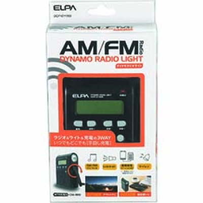 朝日電器（株） DOP-DY269 ＥＬＰＡ　ダイナモラジオライト