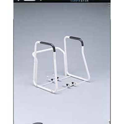 山崎産業（株） PT-AM コンドル　ポータブルトイレ用　アームレスト