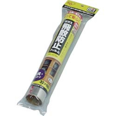 IRIS  HBF-3218N ＩＲＩＳ　飛散防止フィルム　ＨＢＦ－３２１８Ｎ