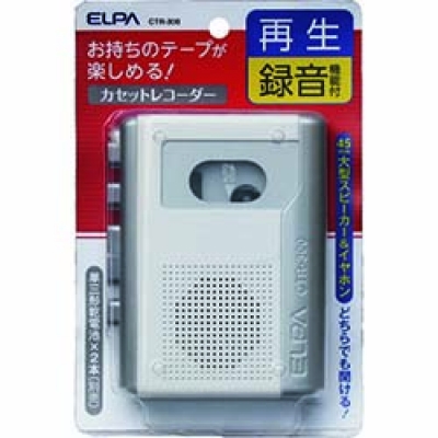 朝日電器（株） CTR-300 ＥＬＰＡ　カセットテープレコーダー