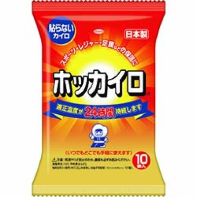 興和（株） 28262 興和　貼らないホッカイロ　１０個入り