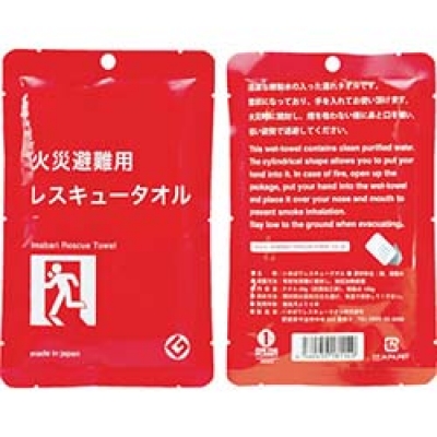 （株）アイマーク IRT-1 ＩＭ　いまばりレスキュータオル