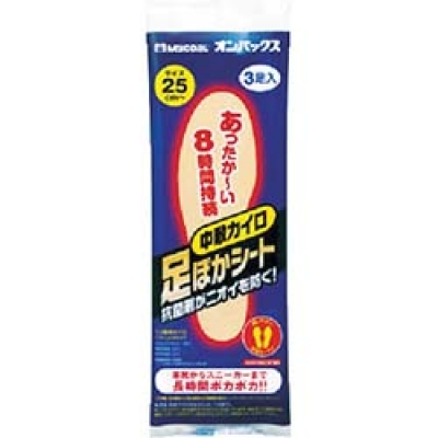 エステー（株） APS573 エステー　足ぽかシート８時間　２５ｃｍ　　（３足入）