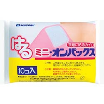 エステー（株） HOM193 エステー　はるオンパックスミニ１０袋