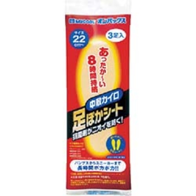 エステー（株） APS563 エステー　足ぽかシート８時間　２２ｃｍ　　（３足入）