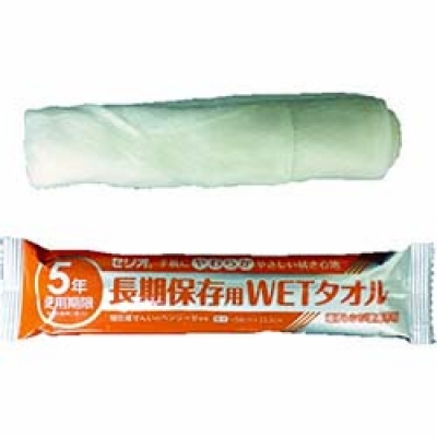 日本小津产业 Bemcot  103945 小津産業　セリオ長期保存用ＷＥＴタオル