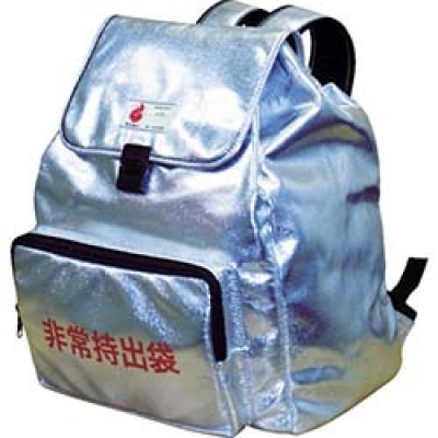 吉野（株） YS-AJHB 吉野　アルトットウェア　非常用持出袋