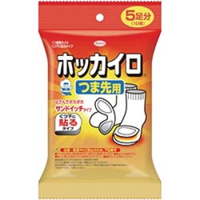 興和（株） 28303 興和　ホッカイロ　つま先用　５足