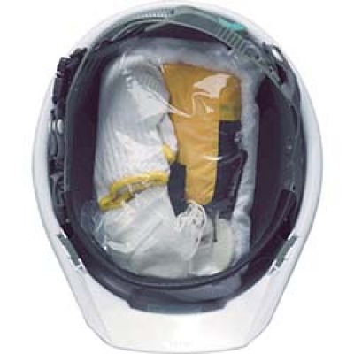 ＤＩＣプラスチック（株）安全資材営業部 A-01-BOUSAI（W） ＤＩＣ　Ａ－０１防災用品セット　白