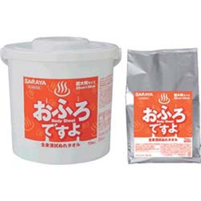 サラヤ（株） 42431 サラヤ　全身清拭ぬれタオル　おふろですよ　詰替付　７０枚入